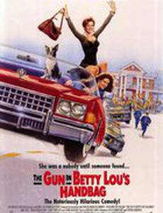 Пистолет в сумочке Бетти Лу