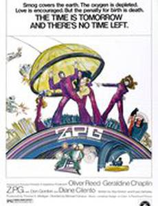 Рост населения: Ноль