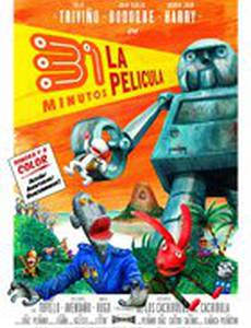 31 минута, фильм