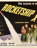 Постер из фильма "Ракета Х-М" - 1