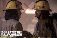 Кадр Когда гаснет свет