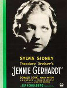 Дженни Герхардт