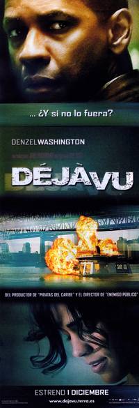 Постер Дежа вю