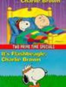 It's Flashbeagle, Charlie Brown