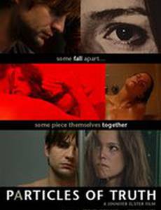 Крупицы правды