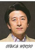 Хироо Отака фото