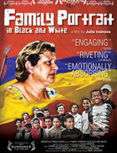 Семейный портрет в черном и белом