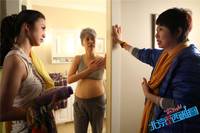 Кадр В поисках мистера Совершенство