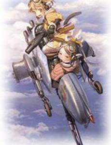 Изгнанник: Серебряное крыло Фам