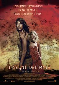 Постер Жатва