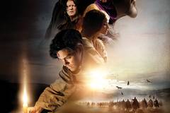 Лекарь: Ученик Авиценны