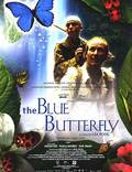 Постер из фильма "Голубая бабочка" - 1