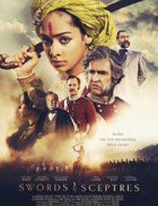 Королева-воин Джханси