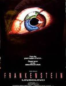 Франкенштейн освобожденный