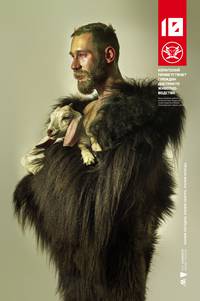 Постер Голодные игры: Сойка-пересмешница. Часть I