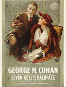 Seven Keys to Baldpate