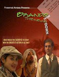 Brando from the Neck Down