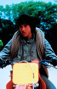 Кадр Доспехи Бога