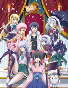 В другом мире со смартфоном