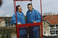 Кадр Невезучие