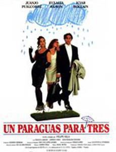 Зонтик на троих