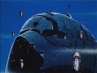 Кадр Леда: Фантастические приключения Еко (видео)