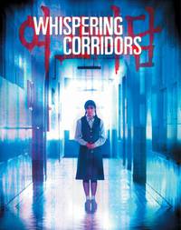 Постер Шепот стен