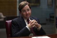 Кадр Волк с Уолл-стрит