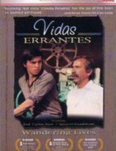 Vidas errantes