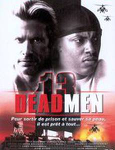 Тринадцать мертвецов