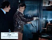 Кадр Ограбление