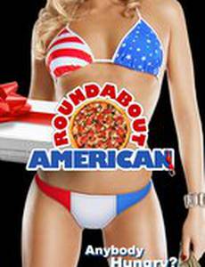 Американская карусель