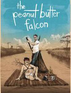 Арахисовый сокол