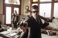 Кадр От заката до рассвета