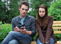 Кадр Даёшь молодёжь!