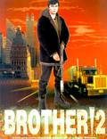 Постер из фильма "Брат 2" - 1