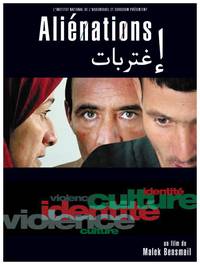 Постер Отчуждения