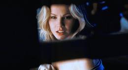 Кадр из фильма "Перекресток миров (видео)" - 1