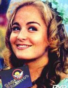 Охотники за талантами