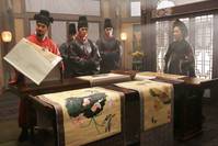 Кадр Запретный предмет