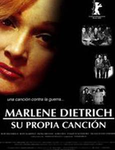 Марлен Дитрих: Белокурая бестия