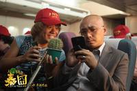 Кадр Приключения в Таиланде