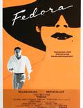 Постер из фильма "Федора" - 1