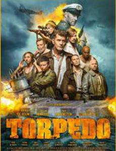 Torpedo