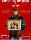 Постер из фильма "Экспорт Рэймонда" - 1