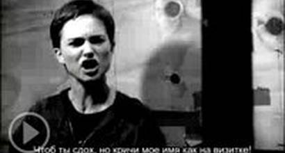 Фрагмент №2 (русские субтитры)