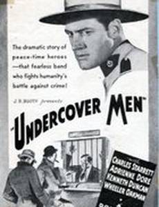 Undercover Men