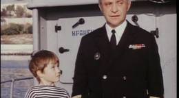 Кадр из фильма "Капитан" - 2