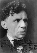 Василий Топорков фото