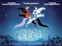 Постер Азюр и Асмар